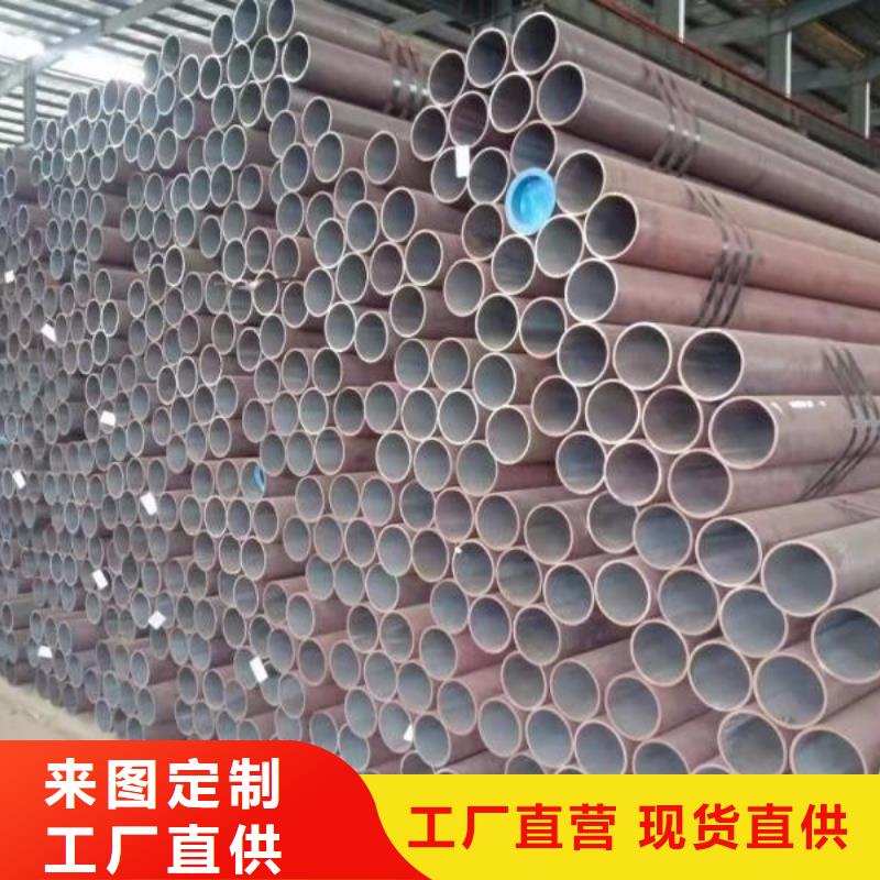 欢迎访问##12cr1mov合金钢管价格##