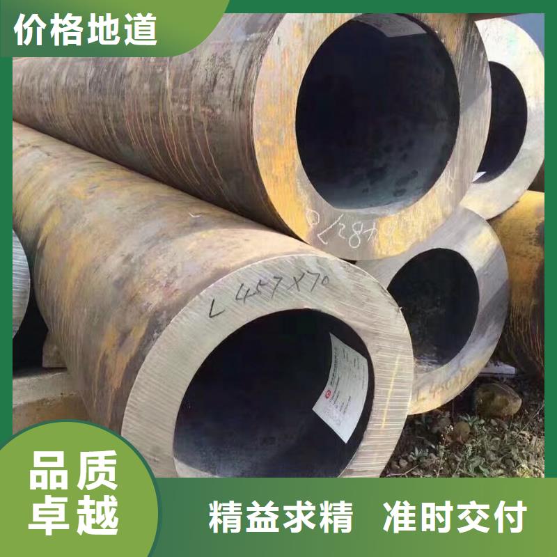 采购12CrlmovG合金管必看-规格全