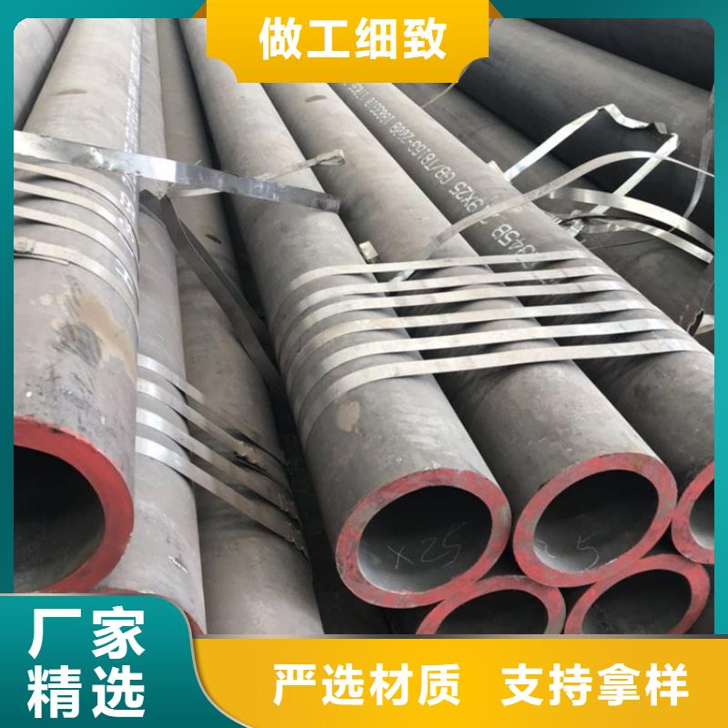 42crmo合金钢管价格欢迎来电