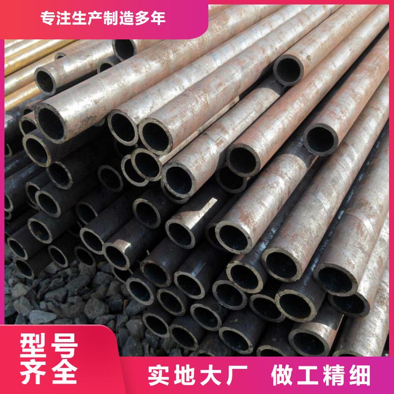 进口合金钢管更多详情点击