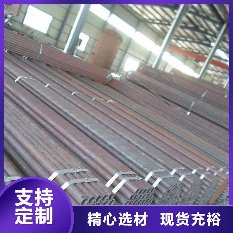采购12cr1movg合金钢管必看-质量优