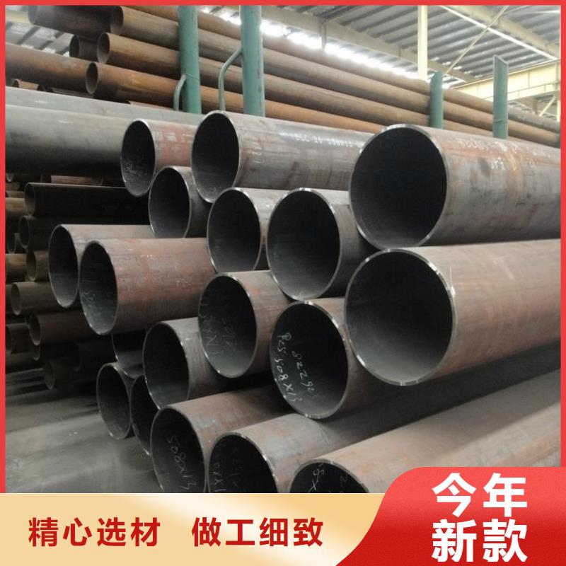 采购12cr1movg合金钢管必看-质量优