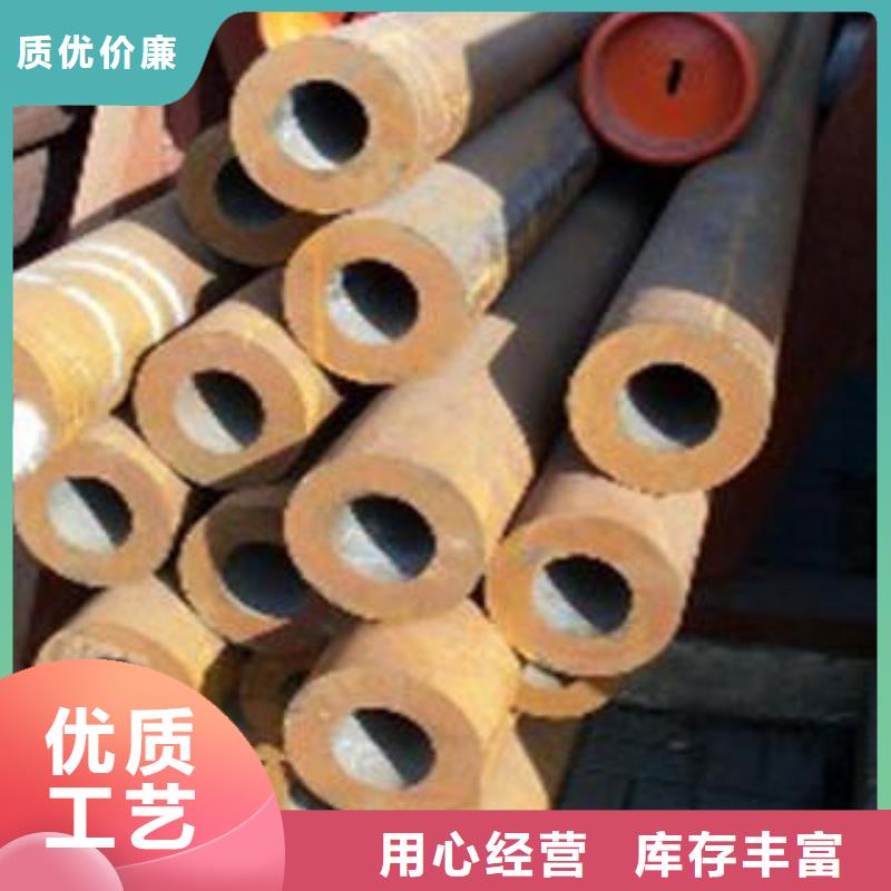 15Crmo合金无缝管品质经得起考验