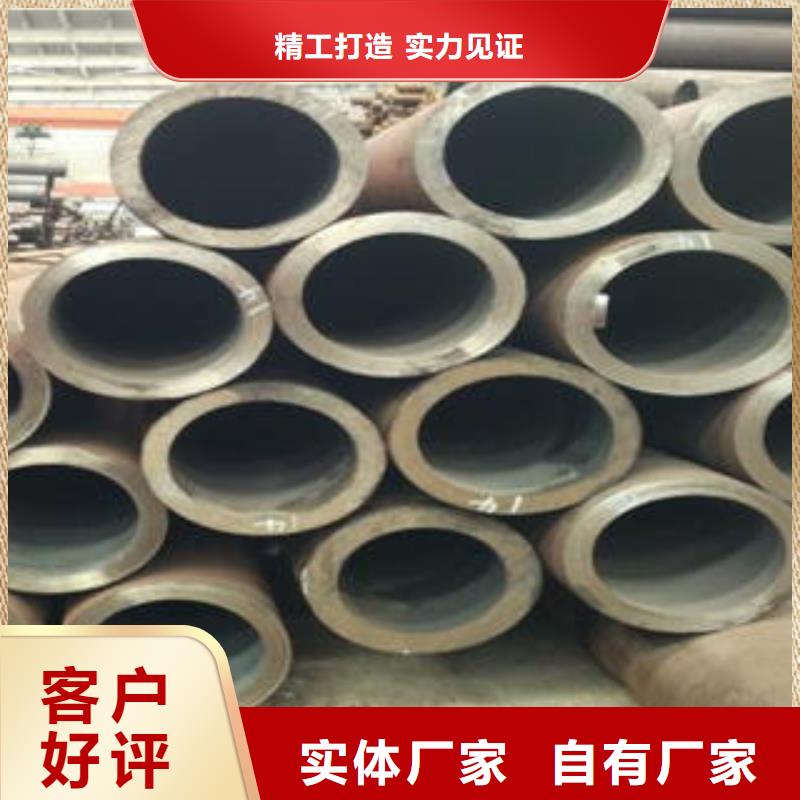 12CrlmovG合金管大量现货