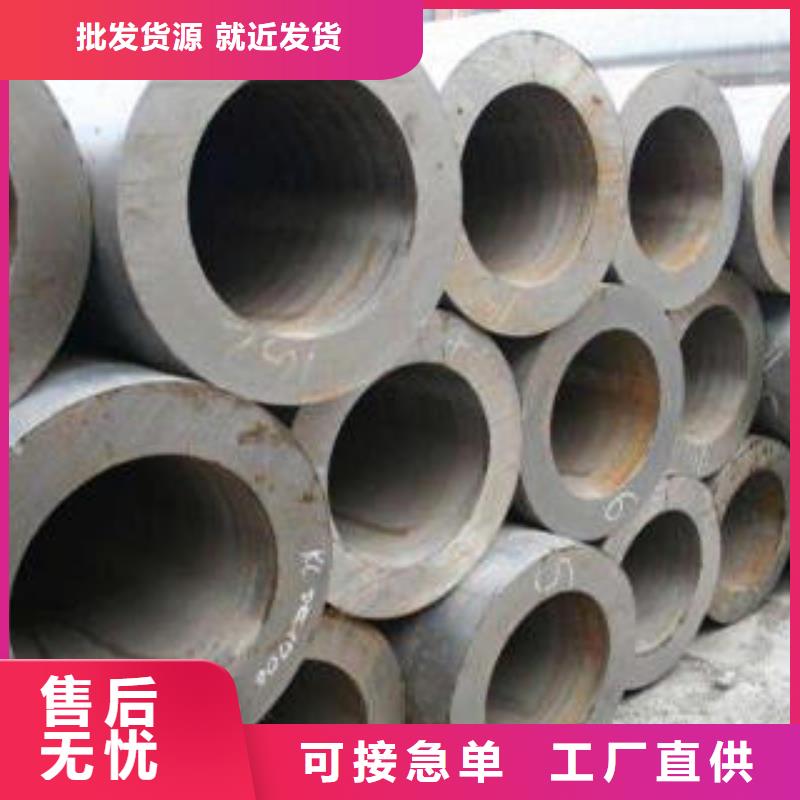 常年供应35crmo合金管-价格优惠