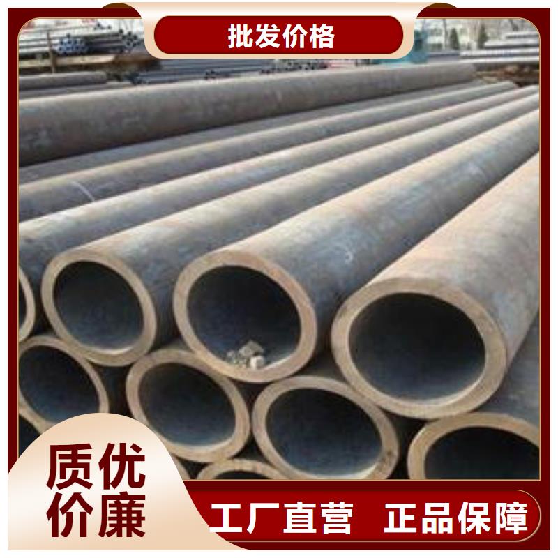 支持定制的15Crmo合金无缝管厂家