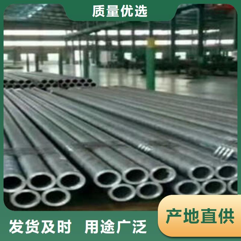 本地12cr1mov合金钢管厂家