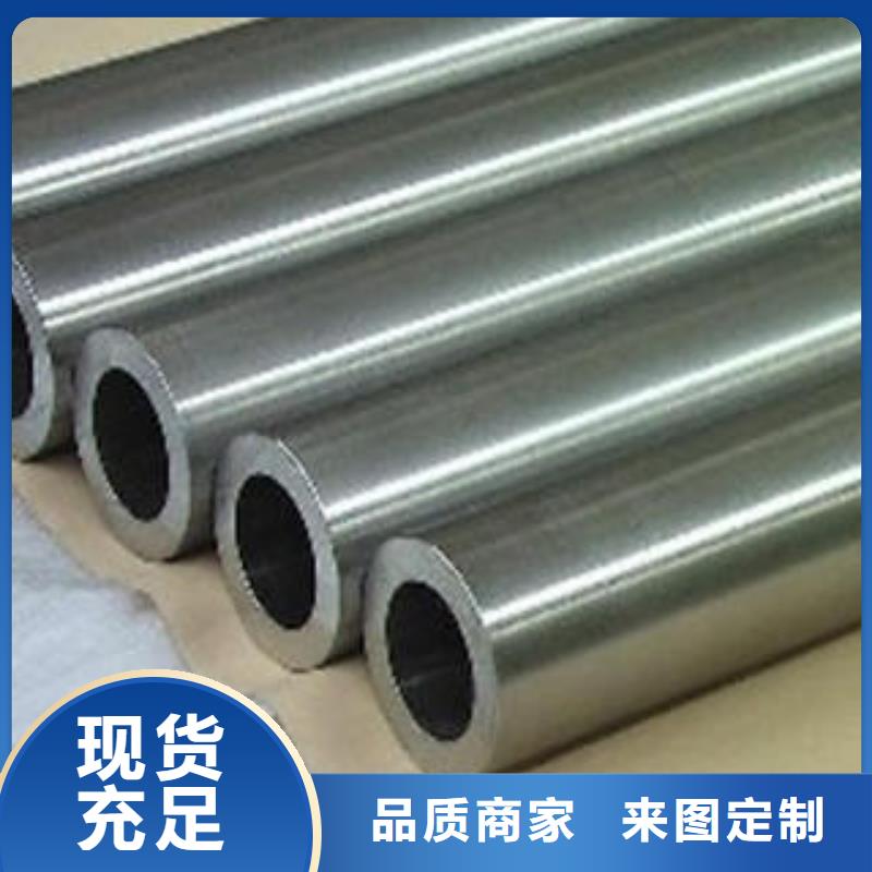 支持定制的15Crmo合金无缝管厂家