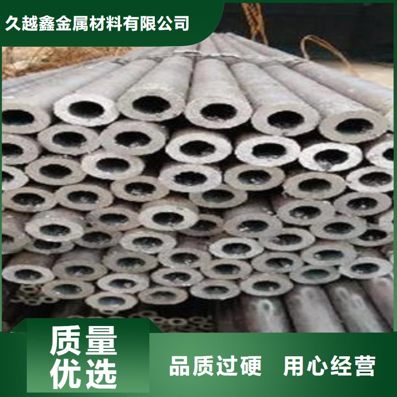 小口径合金钢管-厂家货源欢迎咨询
