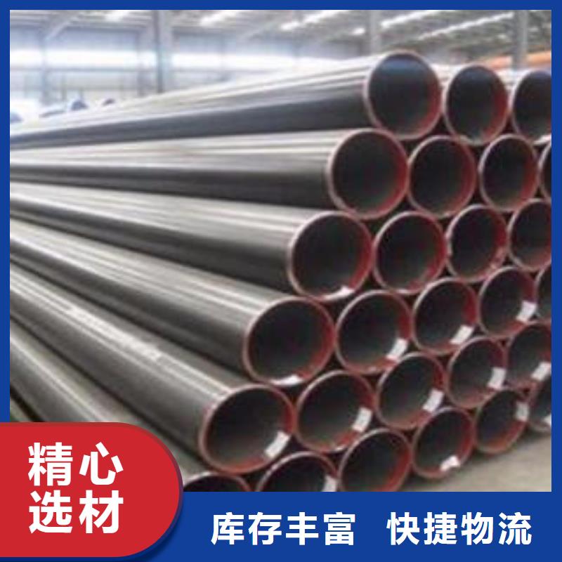 【16crmo合金管】_价格_厂家