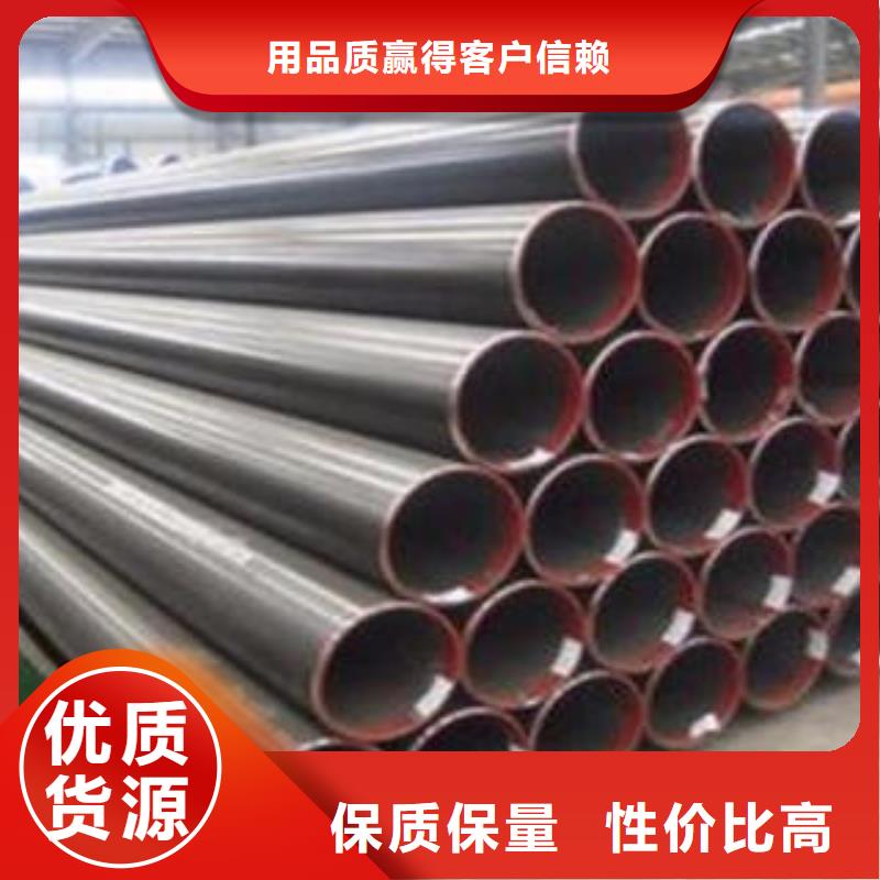 15crmog合金钢管如何购买