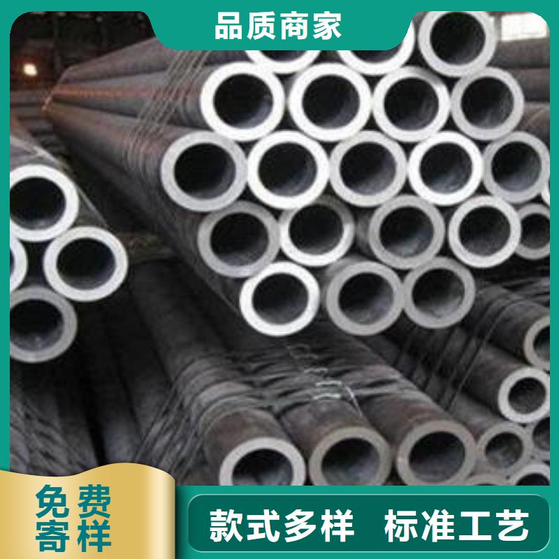 重信誉厚壁合金钢管厂家