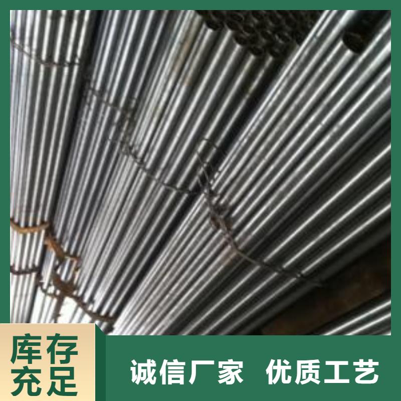 Gcr15精密管质量与价格同在