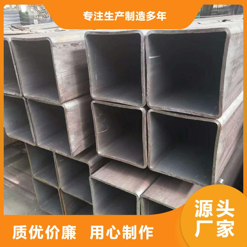 生产厚壁无缝方管的实体厂家