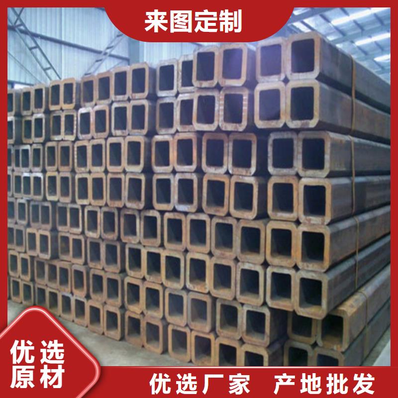 方管一站式服务
