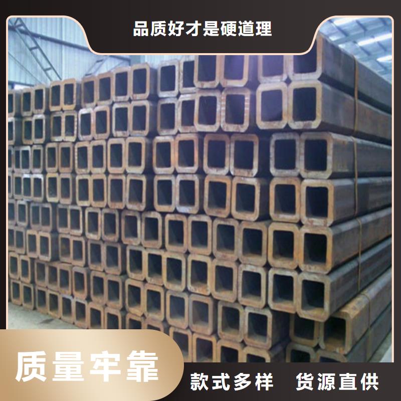 方管规格介绍