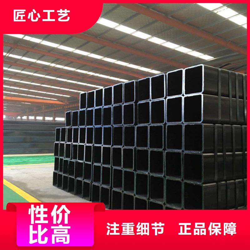 信誉好的无缝方矩管厂家
