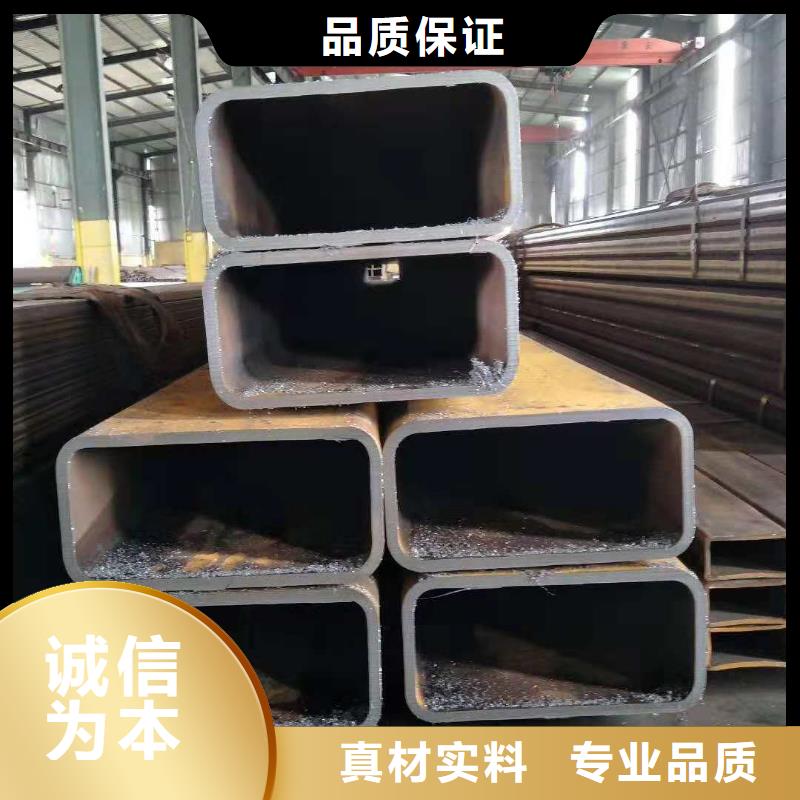 出货快的厚壁无缝方管厂家
