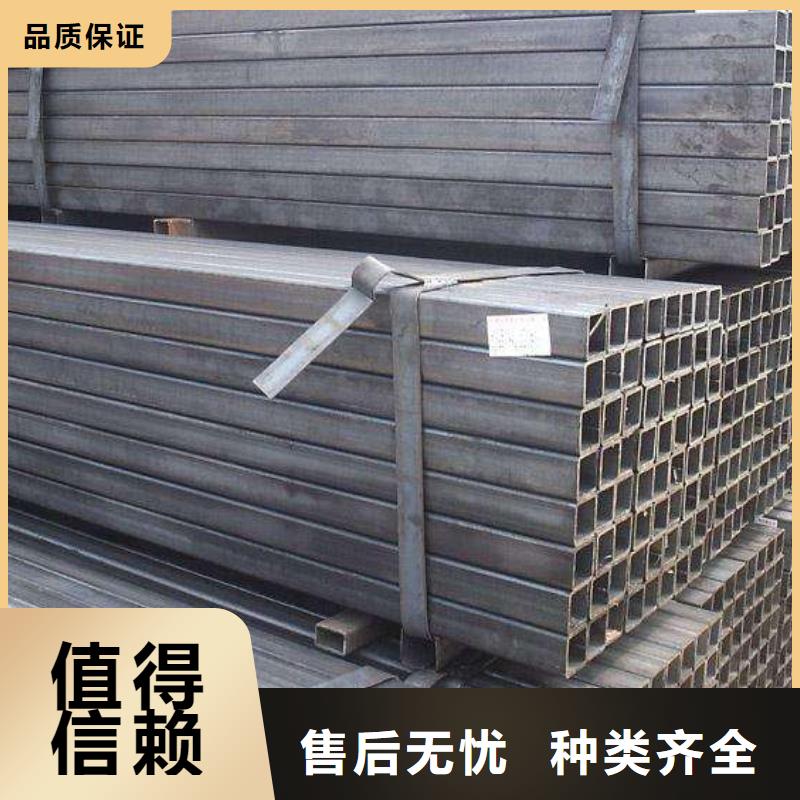 信誉好的无缝方矩管厂家