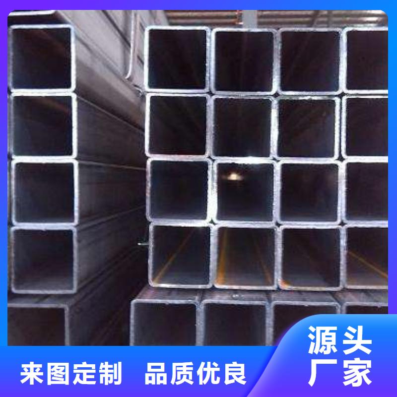 专注无缝方管销售