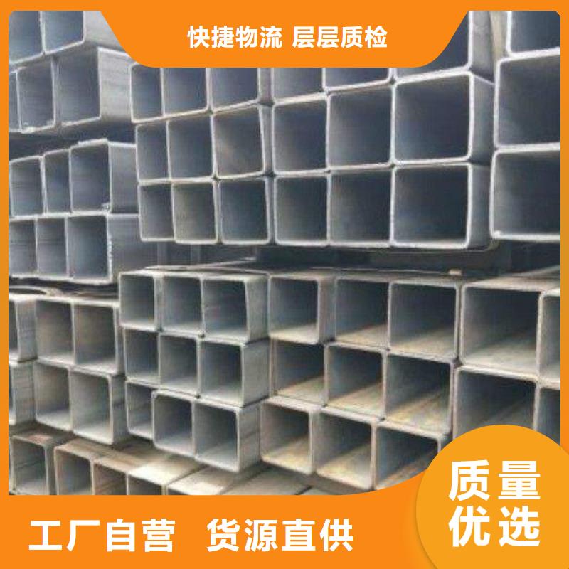 厚壁无缝方管行业品牌厂家