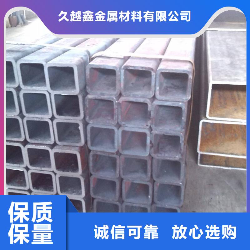 厚壁无缝方管施工厂家