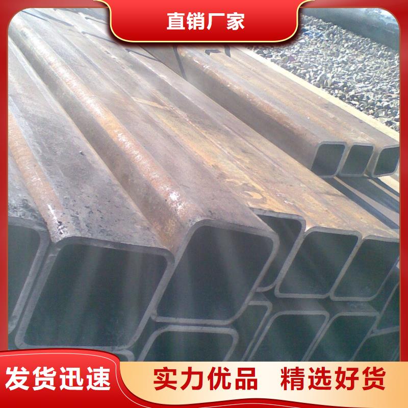 供应无缝方管的生产厂家