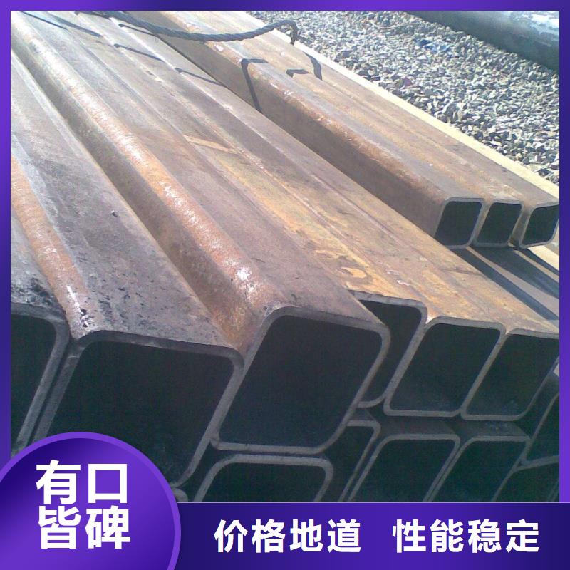 无缝方管定制-不另行收费