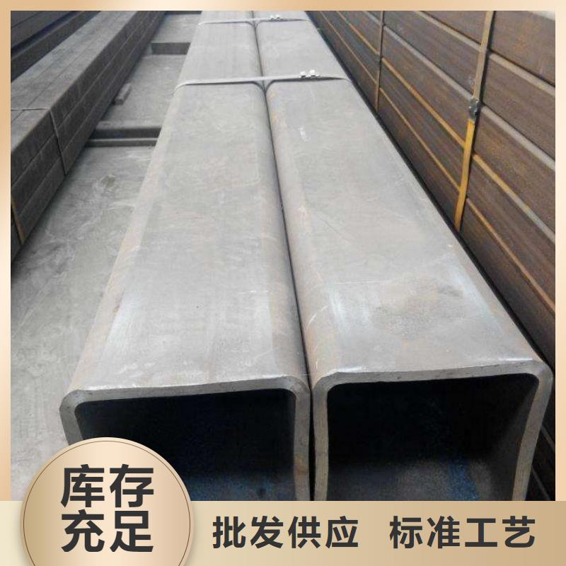无缝方管加工工厂