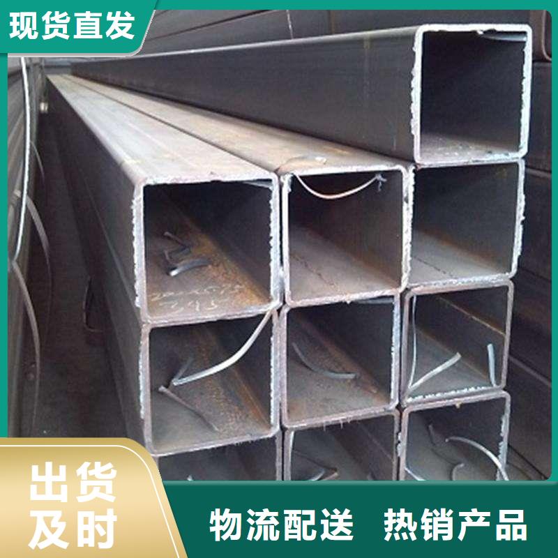 优质的无缝方矩管认准久越鑫金属材料有限公司