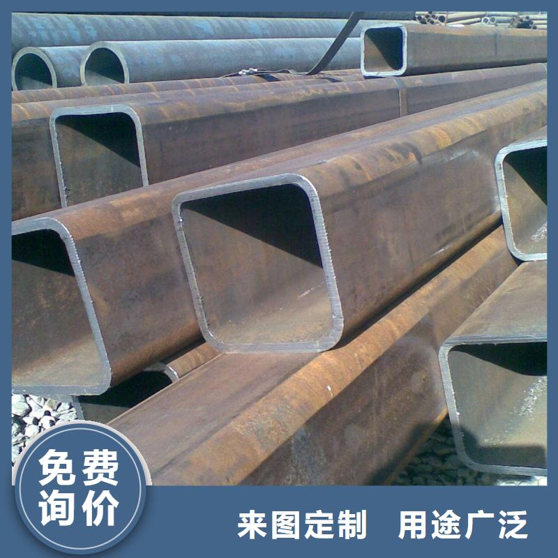定制无缝方管_厂家/供应