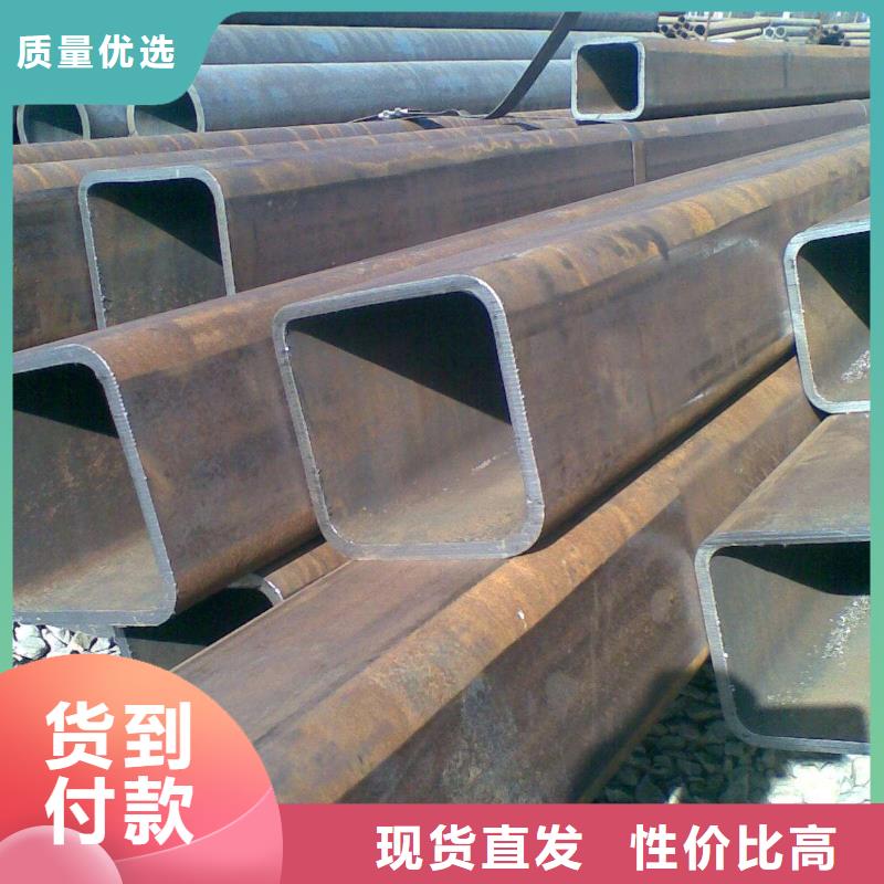 定制方管的销售厂家
