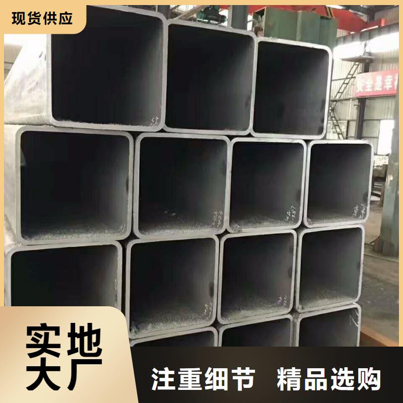 方管款式多样