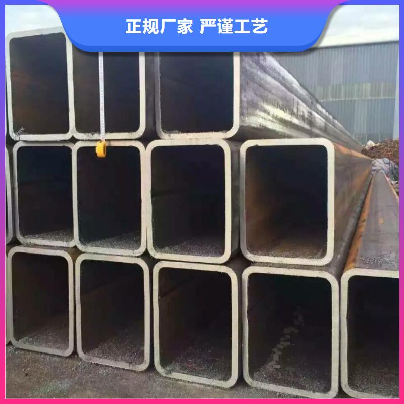 优质无缝方矩管的基地