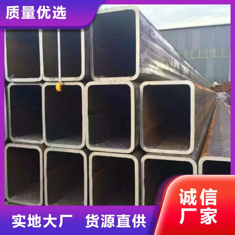 厚壁无缝方管厂家现货价格
