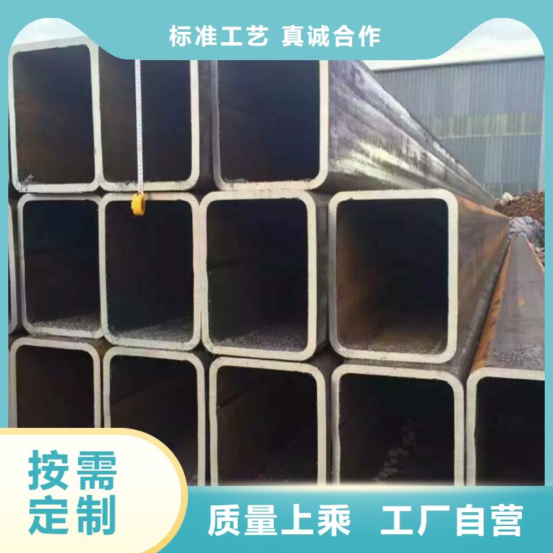 无缝方管定制-不另行收费