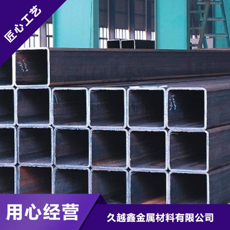 生产厚壁无缝方管的实体厂家