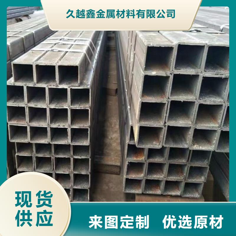 方管如何选择