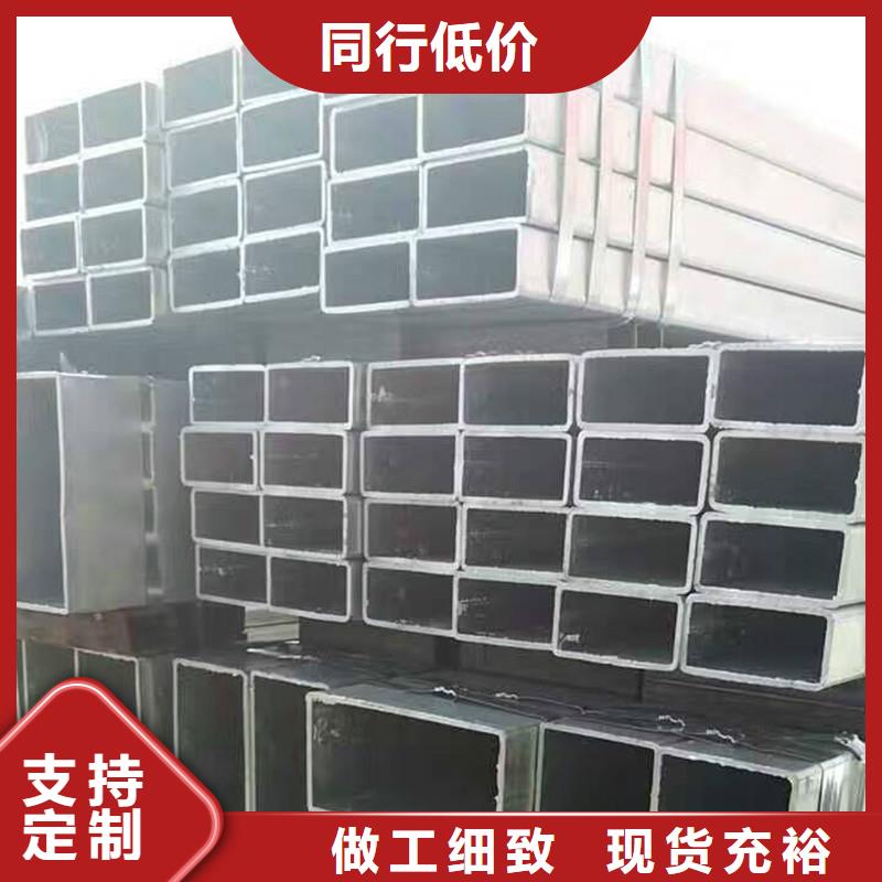 新闻：无缝方矩管生产厂家