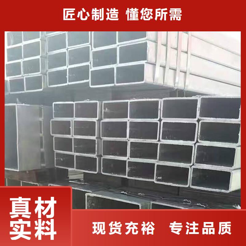 厚壁无缝方管_多年生产经验厂家