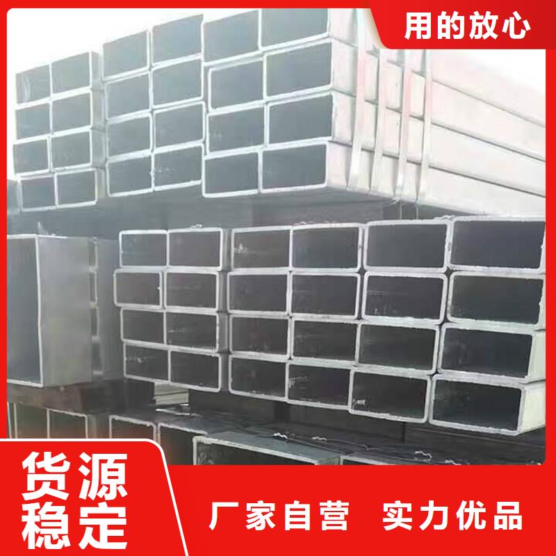 厚壁无缝方管公司地址