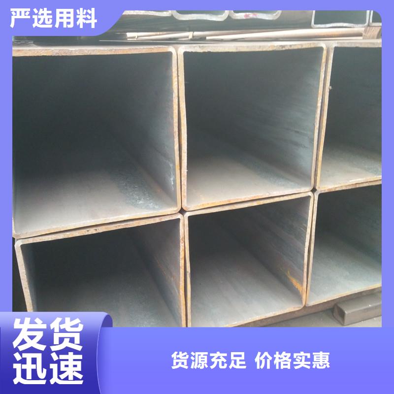 厚壁无缝方管厂家一手货源