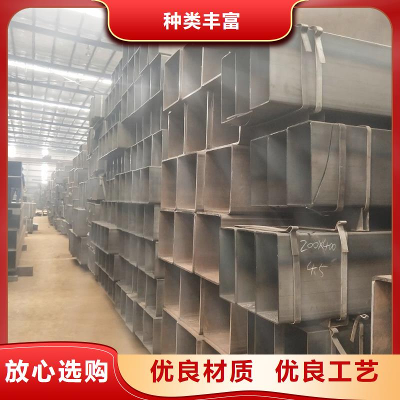 方管如何选择