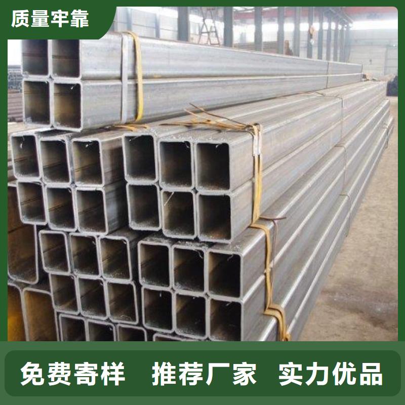 方管重口碑厂家