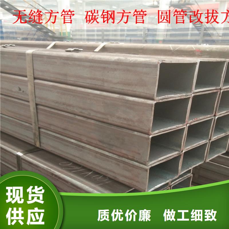 无缝方矩管质检合格