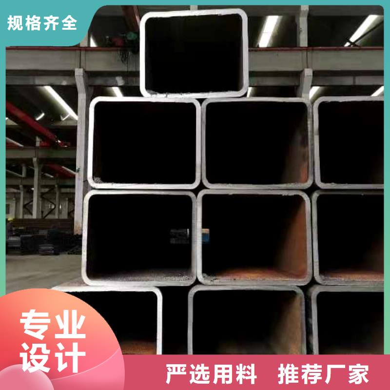方管款式多样