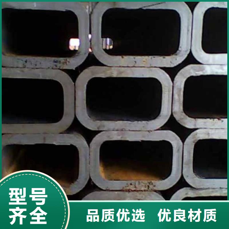 无缝方矩管厂家直销-找久越鑫金属材料有限公司