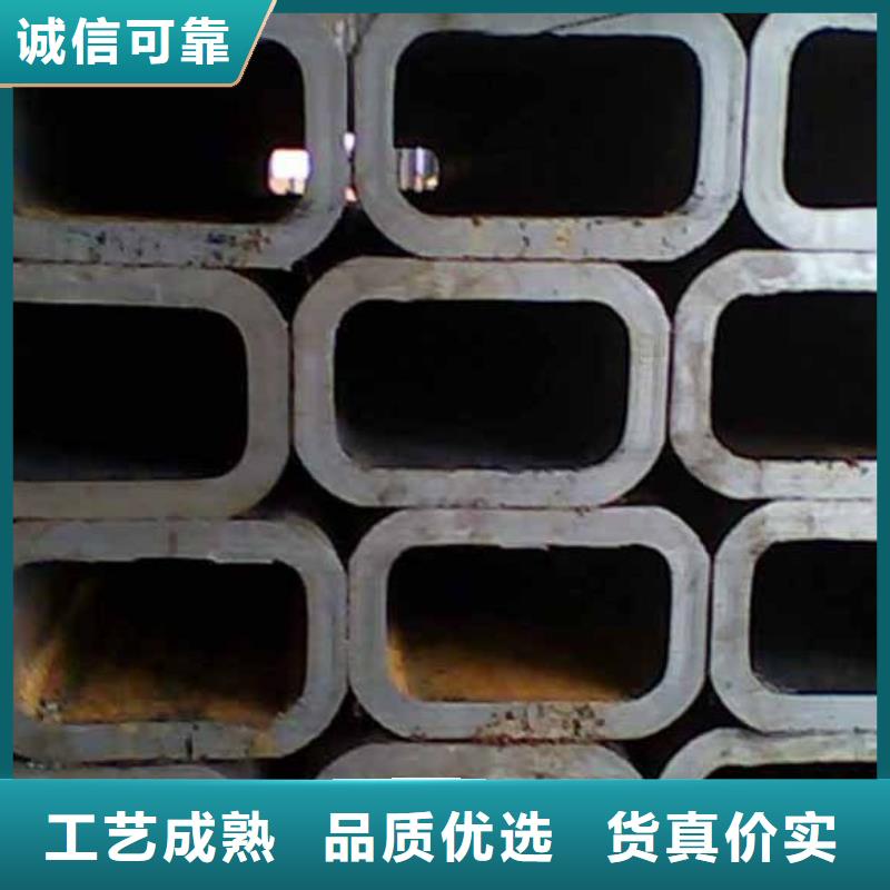 厚壁无缝方管厂家现货价格