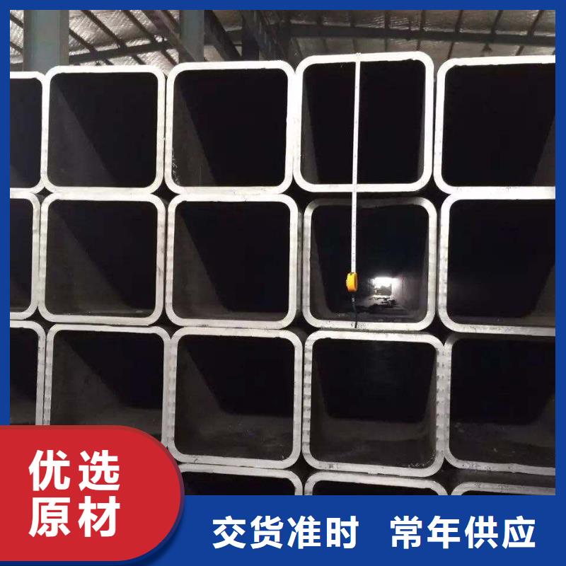 厚壁无缝方管厂家一手货源