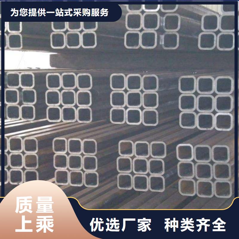 批发无缝方管_优质厂家